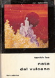 Cover of Nata dal vulcano