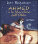 Cover of Ahmed e le Macchine dell'Oblio