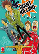 Cover of Giant Killing vol. 4