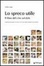 Cover of Lo spreco utile