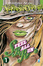 Cover of Steel Ball Run vol. 01