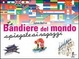 Cover of Le bandiere del mondo. Spiegate ai ragazzi