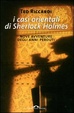 Cover of I casi orientali di Sherlock Holmes