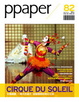 Cover of ppaper 第082期 02月號/2009