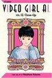 Cover of Video Girl Ai, Vol. 12