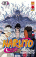 Cover of Naruto vol. 51