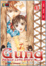 Cover of Gung - vol. 1