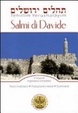 Cover of Tehillìm Yerushalàyim. Salmi di Davide. Testo ebraico a fronte