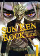 Cover of Sun Ken Rock vol. 1