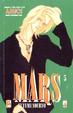 Cover of Mars vol. 5