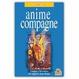 Cover of Anime Compagne Lorigine E Lavventura