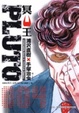 Cover of PLUTO 布魯圖 4