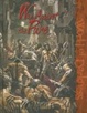 Cover of Werewolf