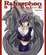 Cover of RahXephon Bible