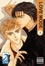 Cover of "Love Mode Vol. 4"