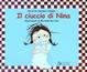 Cover of Il ciuccio di Nina