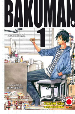 More about Bakuman vol. 1