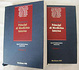 Cover of Harrison