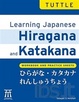 Cover of Learning Hiragana and Katakana