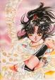 Cover of 聖傳 03