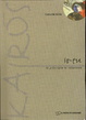 Cover of Io-tu. In principio la relazione