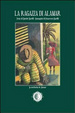 Cover of La ragazza di Alamar. Ediz. italiana e spagnola