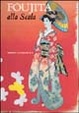 Cover of Foujita alla Scala