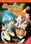 Cover of Galaxy Angel II