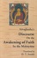 Cover of Asvaghosha's Discourse on the Awakening of Faith in the Mahayana