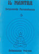 Cover of Il mantra