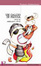 Cover of Un calcio in faccia