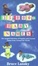 Cover of 35,000+ Baby Names