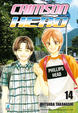 Cover of Crimson Hero vol. 14