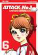 Cover of Attack No.1 vol. 6