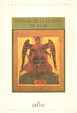 Cover of Cantar de la Hueste de Ígor