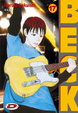 Cover of Beck - 17