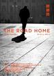 Cover of 歸鄉路 The Road Home