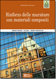 Cover of Rinforzo delle murature con materiali compositi