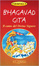 Cover of Bhagavad Gita