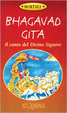 Cover of Bhagavad Gita