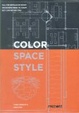 Cover of Color Space Style