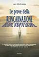 Cover of Le prove della reincarnazione
