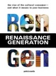 Cover of Rengen