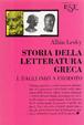 Cover of Storia della letteratura greca - vol. 1