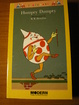 Cover of Humpty Dumpty