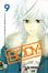 Cover of B.O.D.Y. vol. 9