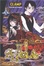 Cover of XxxHolic