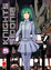 Cover of Knights of Sidonia vol. 5