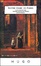 Cover of Notre-Dame de Paris