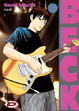 Cover of Beck - 30